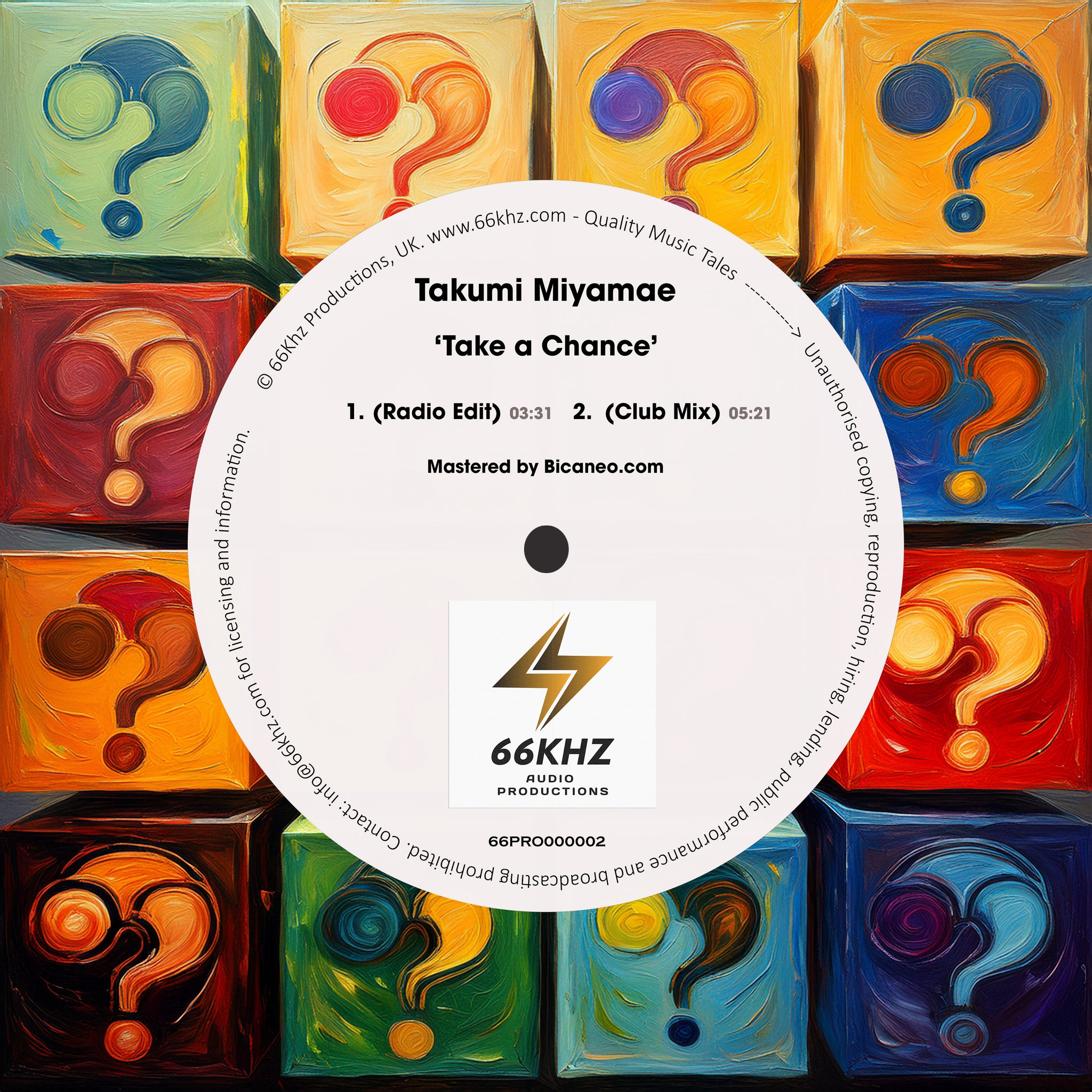 Take a Chance EP